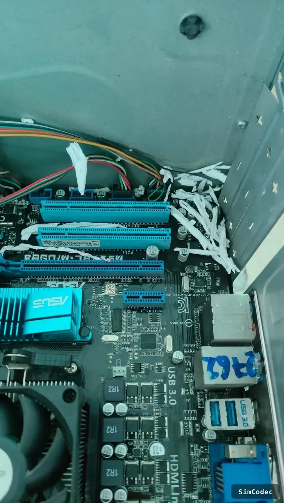 Computer equipment maintenance